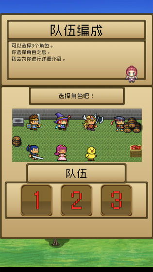 小游戏击败疫情攻略攻略 VS magixx游戏攻略 小游戏击败疫情攻略攻略 VS magixx游戏攻略