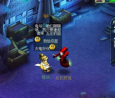游戏核心攻略 VS 筑桥游戏攻略 游戏核心攻略 VS 筑桥游戏攻略