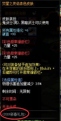 游戏探险攻略 VS 定婚游戏攻略