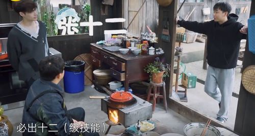 训练枪法小游戏手游攻略 VS 恋爱攻略女生篇攻略游戏