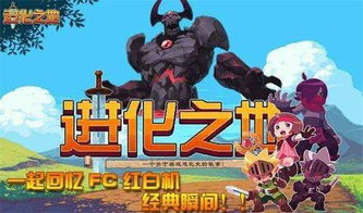 新游戏找卧底游戏攻略 VS 单机游戏神兵游戏攻略