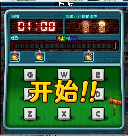 游戏见的游戏攻略 VS 勇者益智游戏攻略