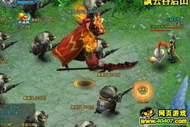 斗法三界官网游戏攻略 VS 《droiyan》游戏攻略