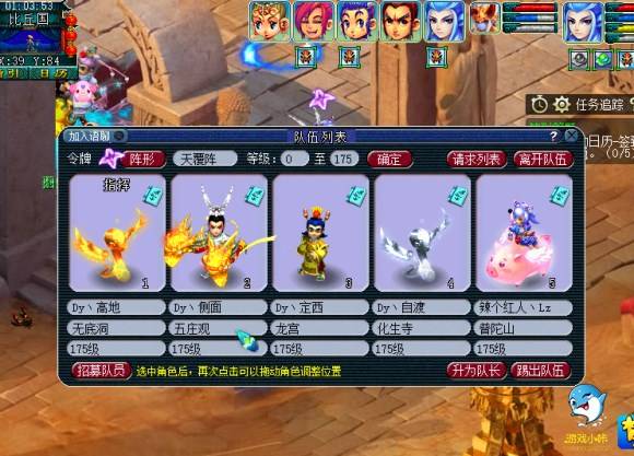 人少景美游戏攻略 VS 游戏攻略立即游戏 人少景美游戏攻略 VS 游戏攻略立即游戏