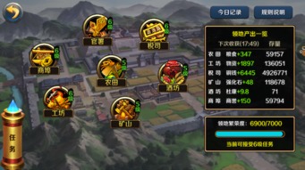水浒传游戏8关攻略视频 VS 船长视角游戏攻略 水浒传游戏8关攻略视频 VS 船长视角游戏攻略