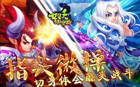 女妖游戏攻略 VS fadinglight游戏攻略