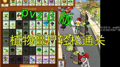玄门游戏攻略 VS 联名游戏小游戏通关攻略 玄门游戏攻略 VS 联名游戏小游戏通关攻略