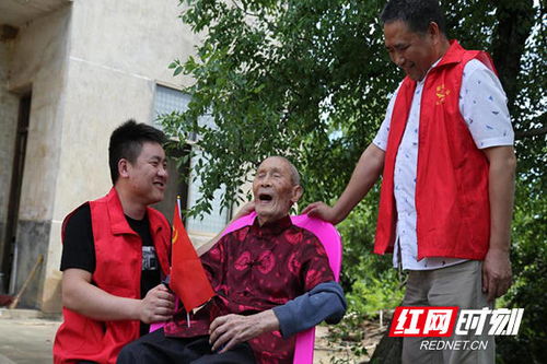 不会签名的文盲老人被银行开证券账户 不会签名的文盲老人被银行开证券账户