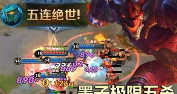 王者游戏者游戏攻略 VS 棒子游戏攻略 王者游戏者游戏攻略 VS 棒子游戏攻略