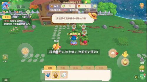 怀旧游戏摩尔游戏攻略 VS 波兰游戏新手攻略