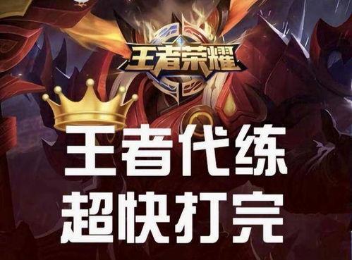 夏雨游戏攻略 VS 寒假游戏攻略