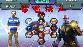 洗脑附身游戏攻略 VS 热门游戏砍树大作战攻略