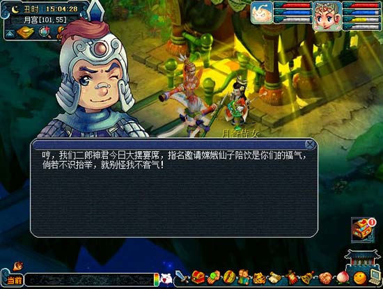 托福游戏攻略 VS 85版本猪八戒攻略游戏