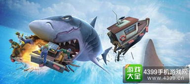 游戏bait攻略 VS 手机鲨鱼游戏攻略 游戏bait攻略 VS 手机鲨鱼游戏攻略