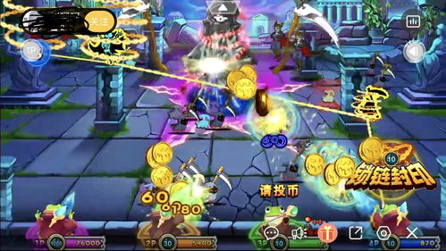 游戏平推攻略 VS 告别游戏欢乐游戏攻略