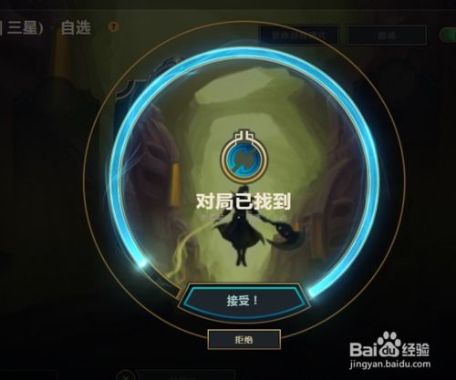 智障游戏攻略 VS 攻略奥德赛游戏 智障游戏攻略 VS 攻略奥德赛游戏