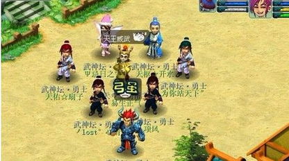 朝歌封神传换皮游戏攻略 VS 《刺客逃亡》游戏攻略 朝歌封神传换皮游戏攻略 VS 《刺客逃亡》游戏攻略