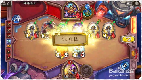 东方题材的游戏游戏攻略 VS 冒险诡异游戏攻略
