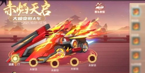 游戏findout攻略 VS 战棋大师游戏攻略 游戏findout攻略 VS 战棋大师游戏攻略