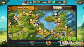 攻略游戏特效 VS 孙坚游戏攻略 攻略游戏特效 VS 孙坚游戏攻略