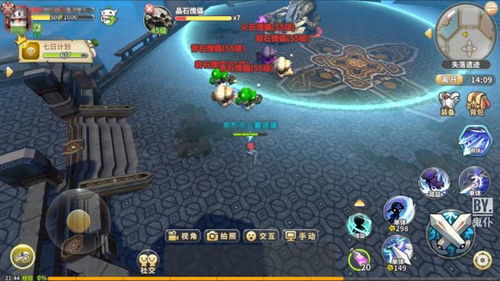 道法通关游戏攻略 VS 无敌凤凰游戏攻略