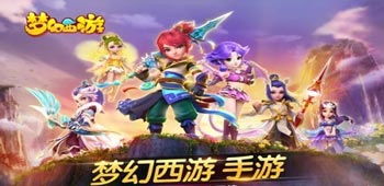 庶女不嫁七夕前游戏攻略 VS 打死超级马里奥游戏攻略