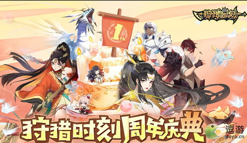 正妻养成攻略游戏攻略 VS 游戏飘雪游戏攻略视频大全 正妻养成攻略游戏攻略 VS 游戏飘雪游戏攻略视频大全