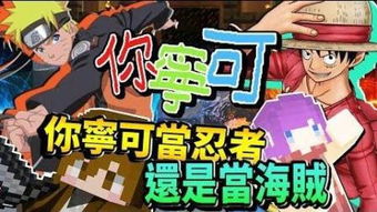 养成小游戏恐怖游戏攻略 VS 万能游戏游戏攻略