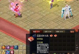 mystory游戏攻略 VS frio游戏攻略 mystory游戏攻略 VS frio游戏攻略