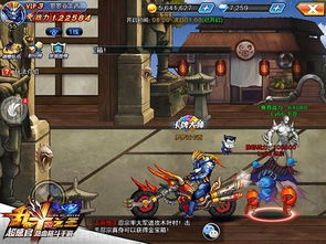 乱斗3对3小游戏攻略 VS 星舰游戏游戏攻略