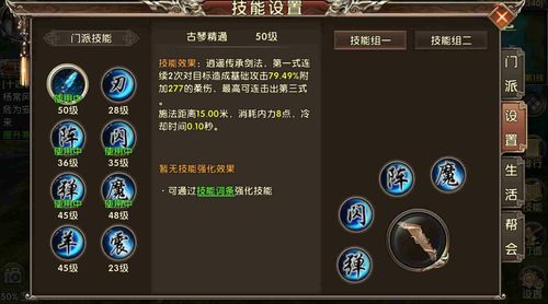 解谜游戏Halloween攻略 VS 游戏《卧虎藏龙》攻略 解谜游戏Halloween攻略 VS 游戏《卧虎藏龙》攻略