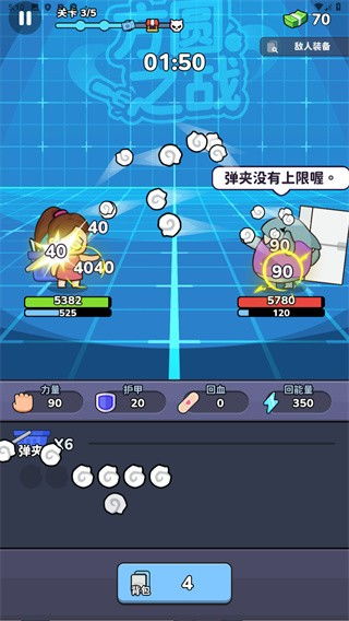 出海游戏套路游戏攻略视频 VS 游戏级攻略