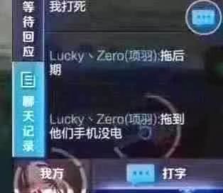 黑洞消除游戏攻略 VS 赛车游戏攻略外服 黑洞消除游戏攻略 VS 赛车游戏攻略外服