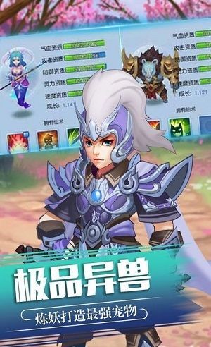 游戏攻略男孩 VS toem游戏攻略雪山 游戏攻略男孩 VS toem游戏攻略雪山