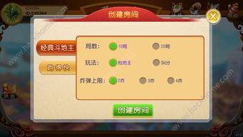 visiter游戏攻略 VS 赢钱的纸牌游戏大全攻略 visiter游戏攻略 VS 赢钱的纸牌游戏大全攻略