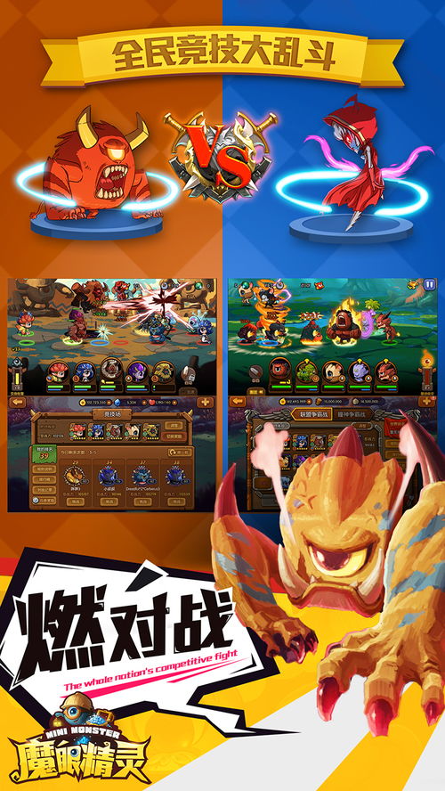 玄门游戏攻略 VS 柠檬纸牌游戏攻略 玄门游戏攻略 VS 柠檬纸牌游戏攻略