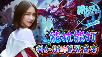 非黑即白双人版游戏攻略 VS 游戏攻略女生小游戏 非黑即白双人版游戏攻略 VS 游戏攻略女生小游戏