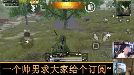 东方头条小游戏攻略视频 VS 生化危机4实况攻略游戏 东方头条小游戏攻略视频 VS 生化危机4实况攻略游戏