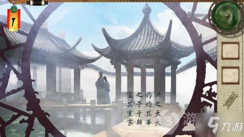 逃脱游戏盒下我吧攻略 VS 漫威游戏复联之夜攻略 逃脱游戏盒下我吧攻略 VS 漫威游戏复联之夜攻略