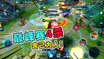 visiter游戏攻略 VS 淘宝猫攻略游戏攻略 visiter游戏攻略 VS 淘宝猫攻略游戏攻略