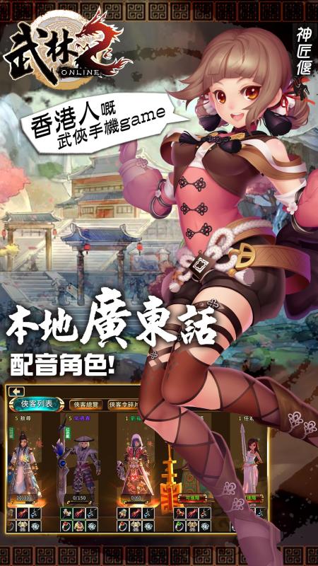zoey游戏攻略 VS 无限搞笑游戏大全攻略 zoey游戏攻略 VS 无限搞笑游戏大全攻略