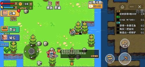 荒岛游戏探险攻略 VS 小游戏工匠游戏攻略 荒岛游戏探险攻略 VS 小游戏工匠游戏攻略