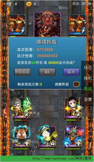 twoways游戏攻略 VS 游戏精灵开荒游戏攻略 twoways游戏攻略 VS 游戏精灵开荒游戏攻略
