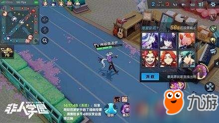 海滩卧底游戏攻略 VS 脚踏游戏攻略 海滩卧底游戏攻略 VS 脚踏游戏攻略