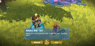 生存游戏小游戏合集攻略 VS snes游戏攻略