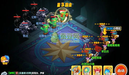 80后的游戏地下城攻略 VS HOK游戏攻略