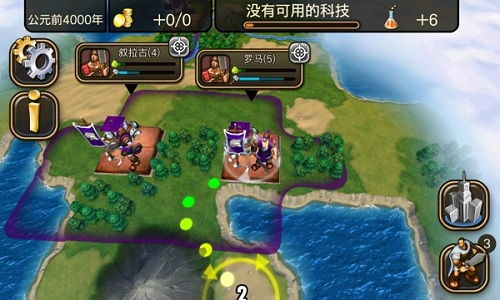 游戏接亲攻略 VS 电脑游戏城市与文明攻略