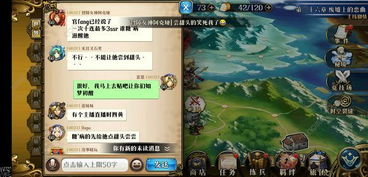 准心游戏攻略 VS 赶羊游戏攻略 准心游戏攻略 VS 赶羊游戏攻略