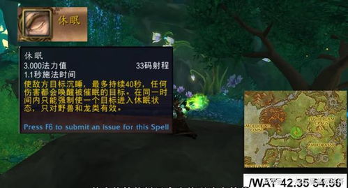 庭院游戏通关攻略 VS 另一个我游戏攻略保姆级 庭院游戏通关攻略 VS 另一个我游戏攻略保姆级