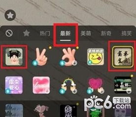 抖音小游戏延禧秘传攻略 VS 说话游戏攻略 抖音小游戏延禧秘传攻略 VS 说话游戏攻略